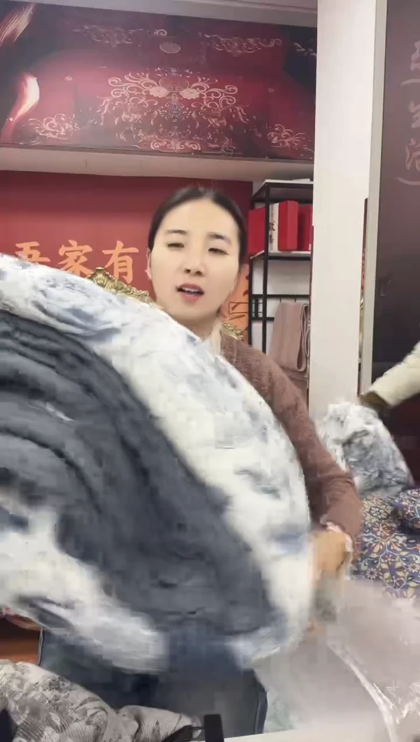貂毛779担任豆豆被