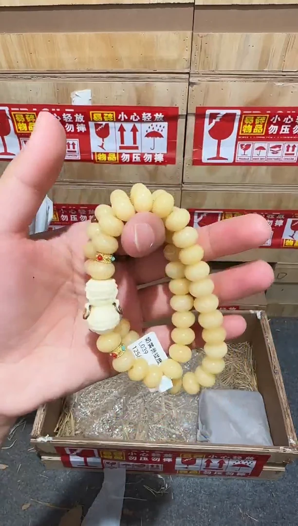 又禧文玩精品手串-无礼盒-@@L039