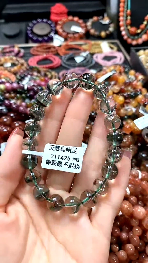 【闪购商品】水晶手串未镶嵌10******