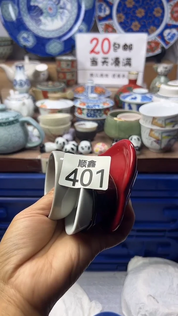 不***光顺鑫工艺品店闪购