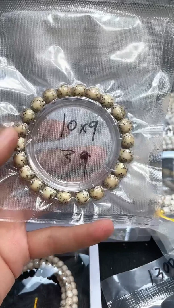 星月菩提吊坠哪**刚8号氧化星月处理不退换介意勿拍