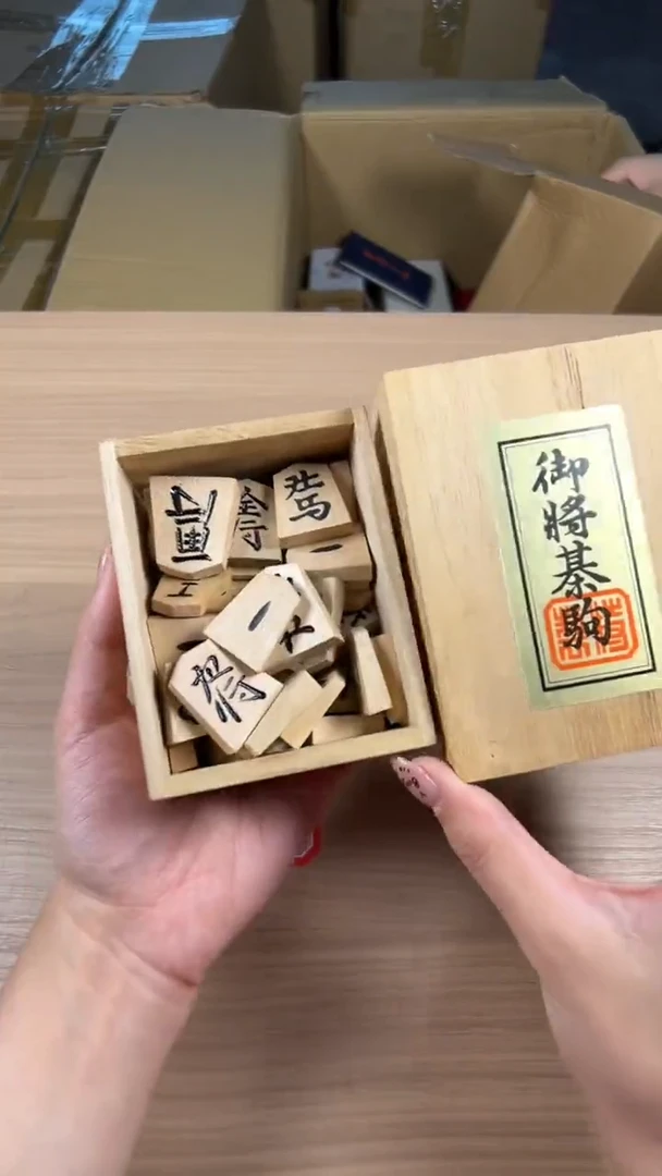 茶道陶瓷茶具套装