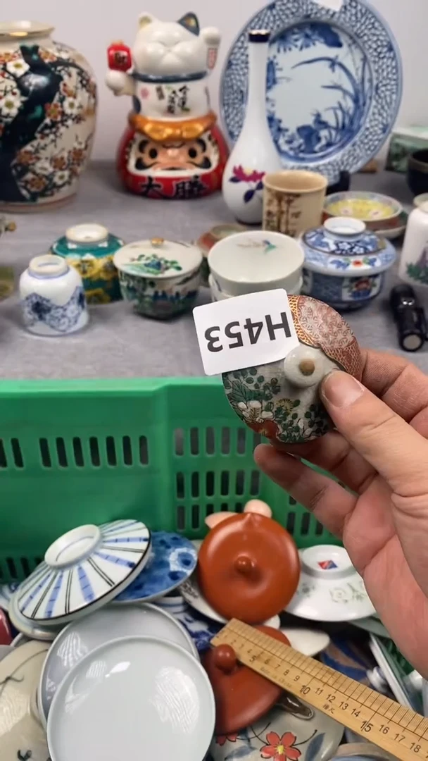 【闪购商品】瓷片453瓷器瓷片茶周边