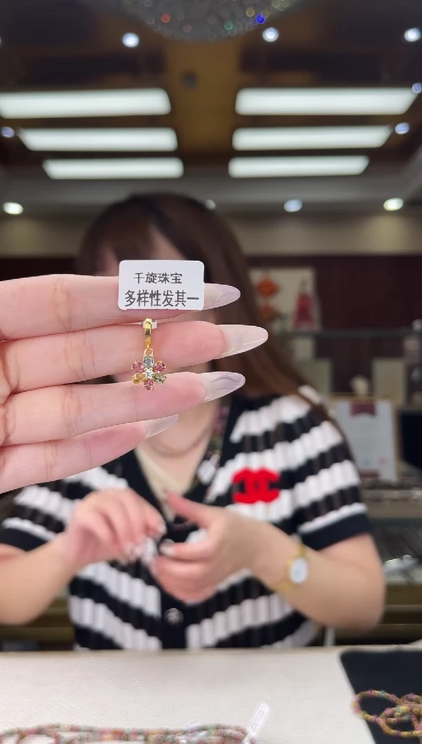 /银S925镶嵌碧玺吊坠多样性发货