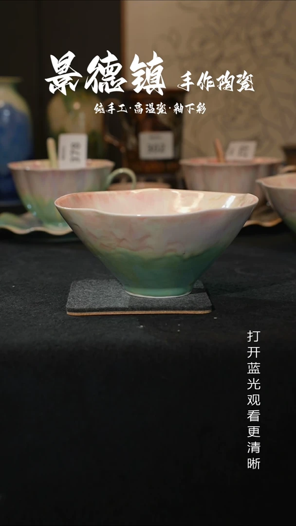 原创景德镇手工高温陶瓷384