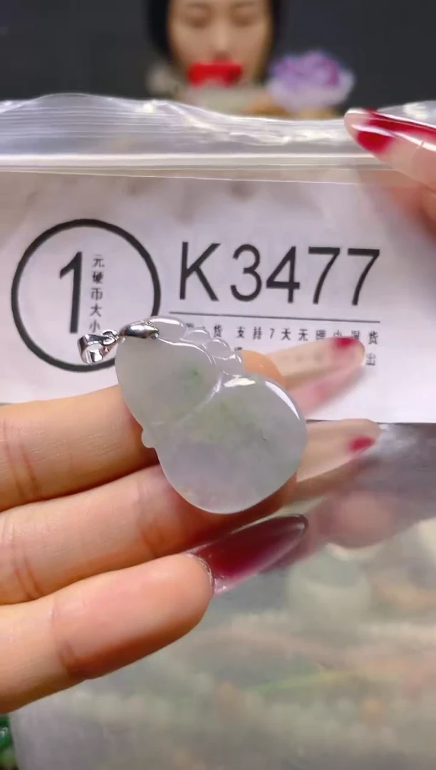颈饰未镶嵌翡翠/K/翡翠A货，一件也是批发价