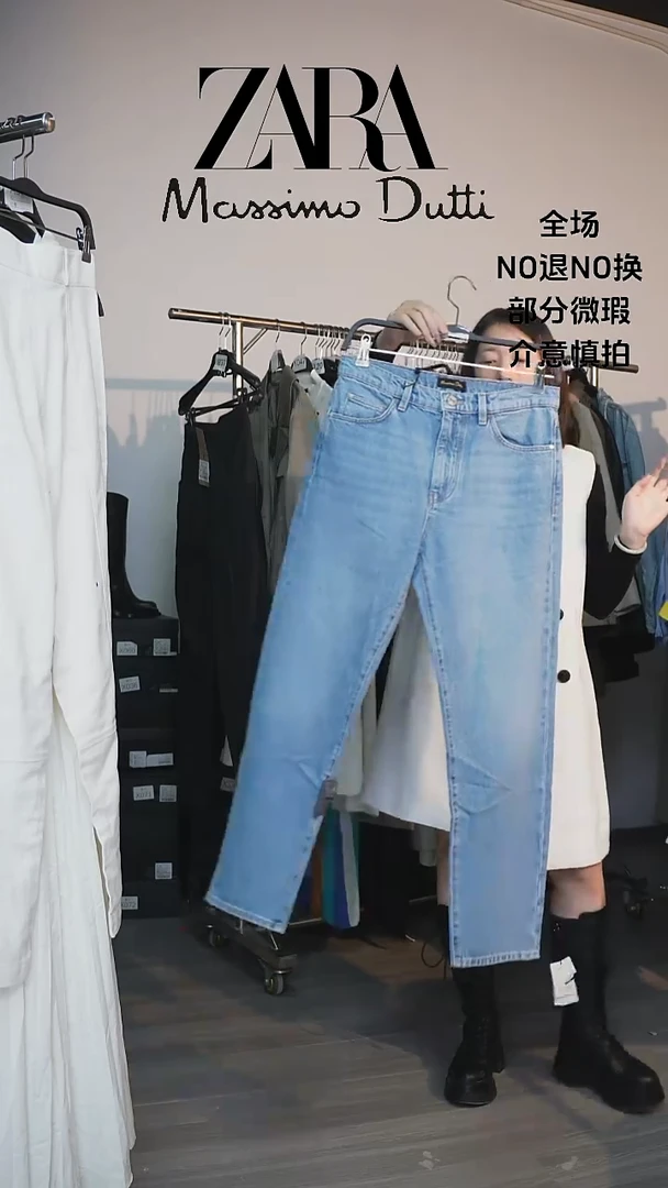 允禾大牌折扣md牛仔裤36码数