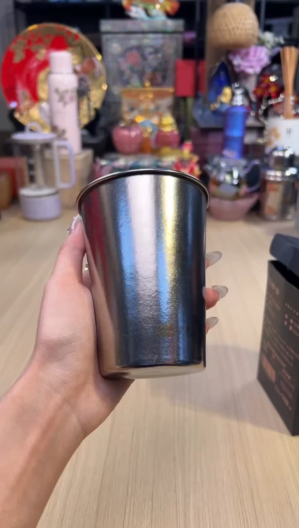 【年终福利】33态极纯钛可乐杯