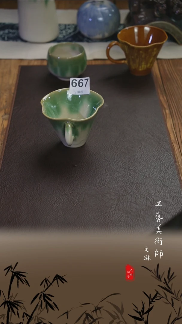 【文琳甄选】陶瓷器