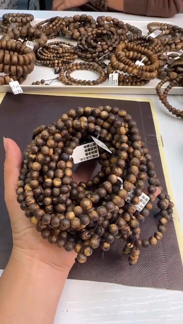 【闪购商品】沉香手串99沉海南扦插奇楠7mm108多样性发1