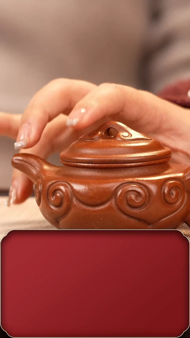 【闪购商品】紫砂茶壶ZST仿古如意160cc+盆