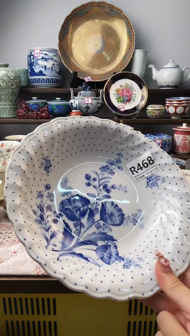 瓷片小*儿R468不退不换.感谢理解