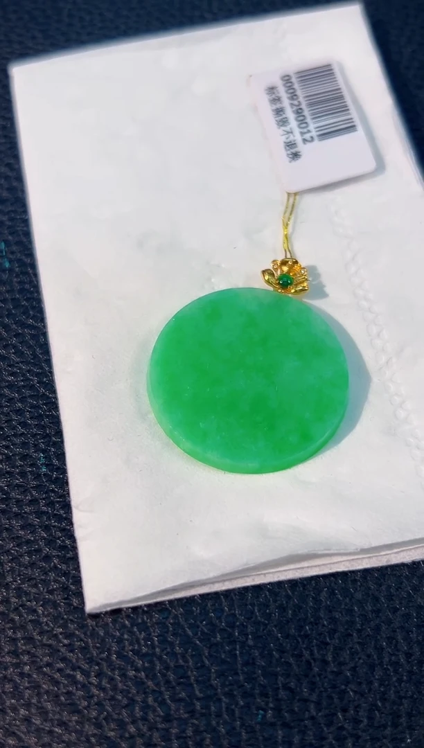 颈饰18K金镶嵌翡翠 缅料A货/支持复检/一件