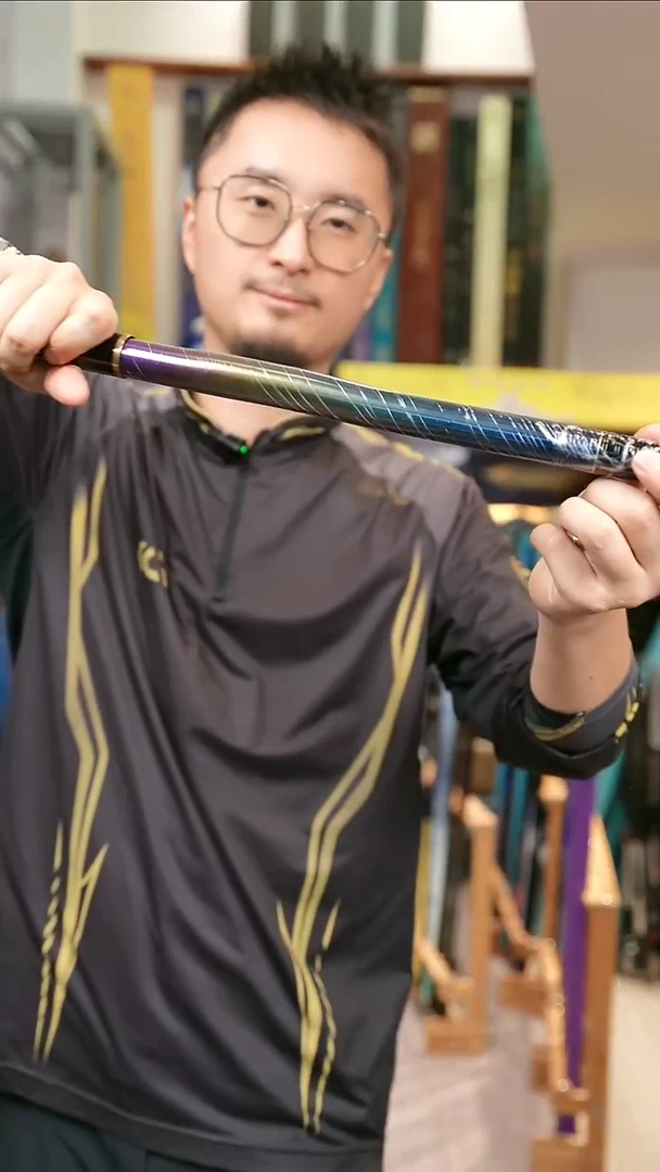 碳素7.2m以上【全新】仙林翘  9米