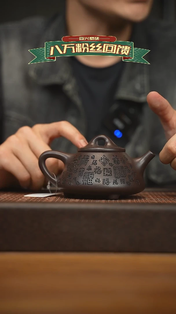 茶壶紫砂宜兴原矿紫砂壶容量200cc