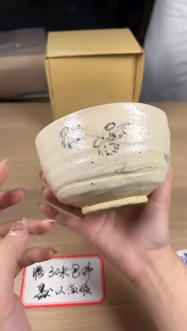 茶道陶瓷茶具套装