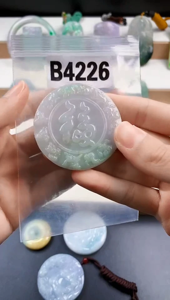 颈饰未镶嵌翡翠天然翡翠吊坠挂件