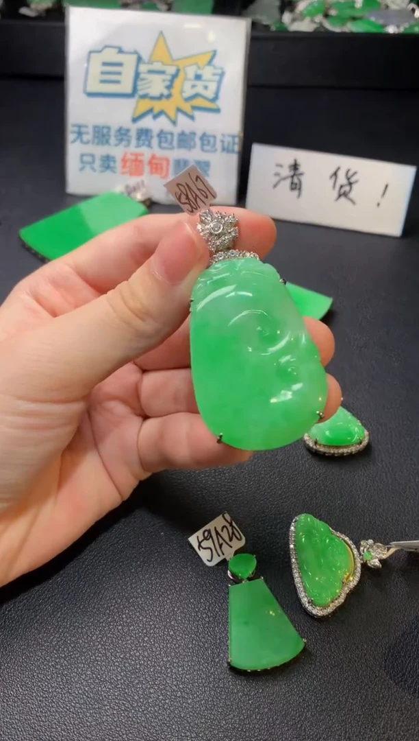 颈饰银S925镶嵌翡翠翡翠1