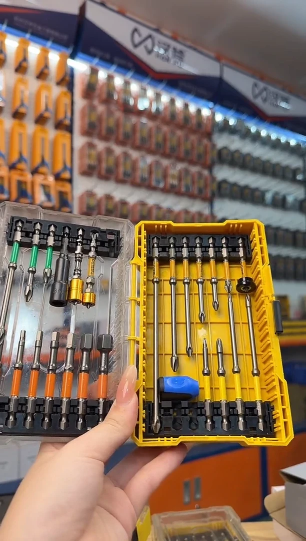 a【福利款直播】21件套组合88801