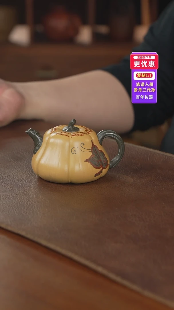 茶壶紫砂紫砂壶紫砂壶