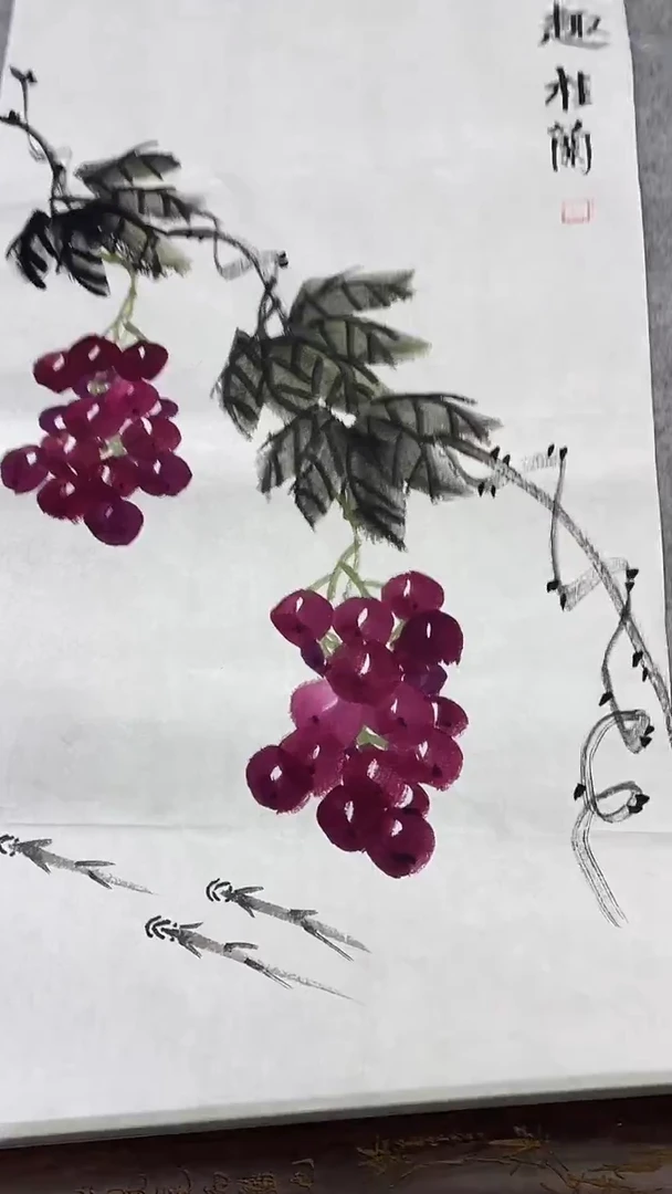 书法绘画书法绘画