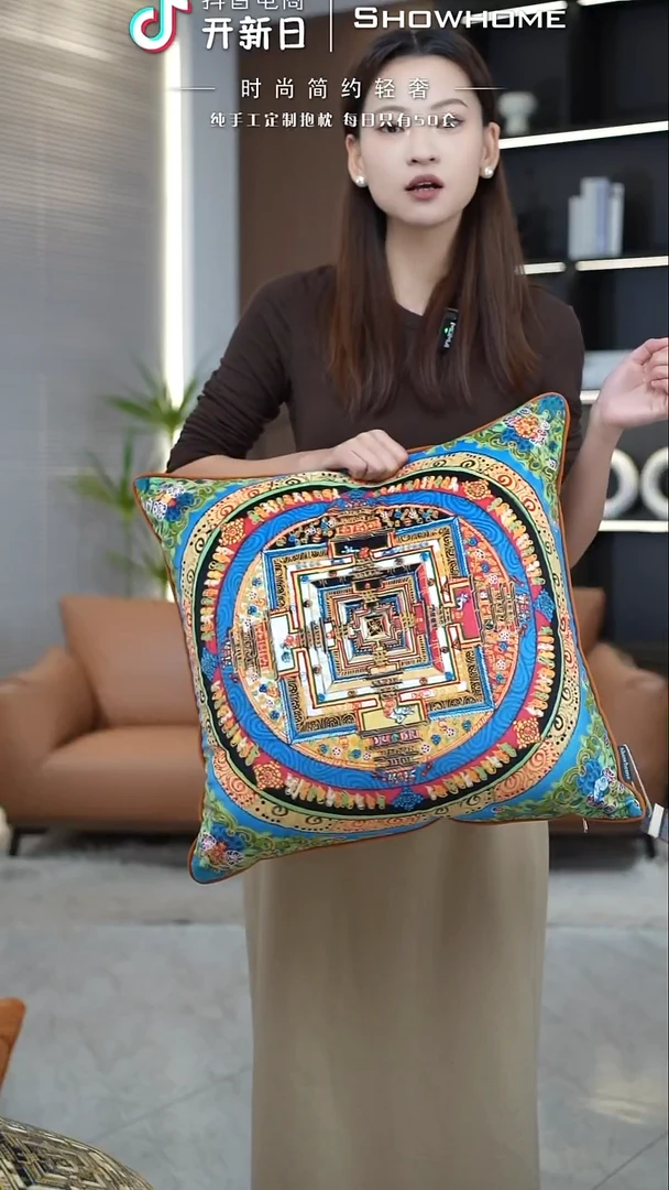 唐卡绿色50X50带芯
