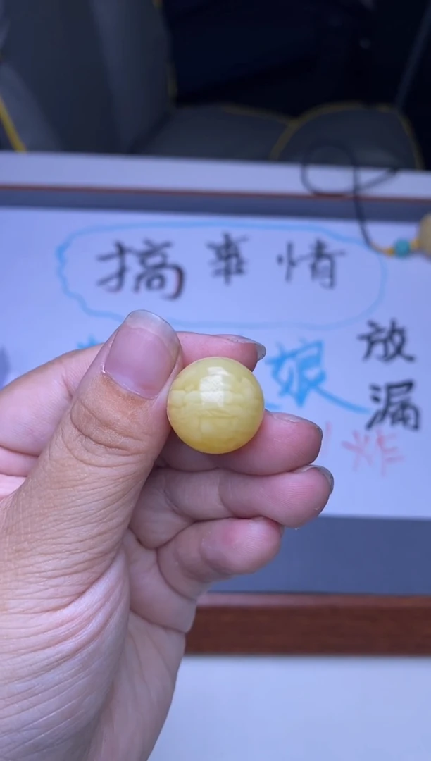 裸石琥珀未镶嵌大小姐珠宝严选176