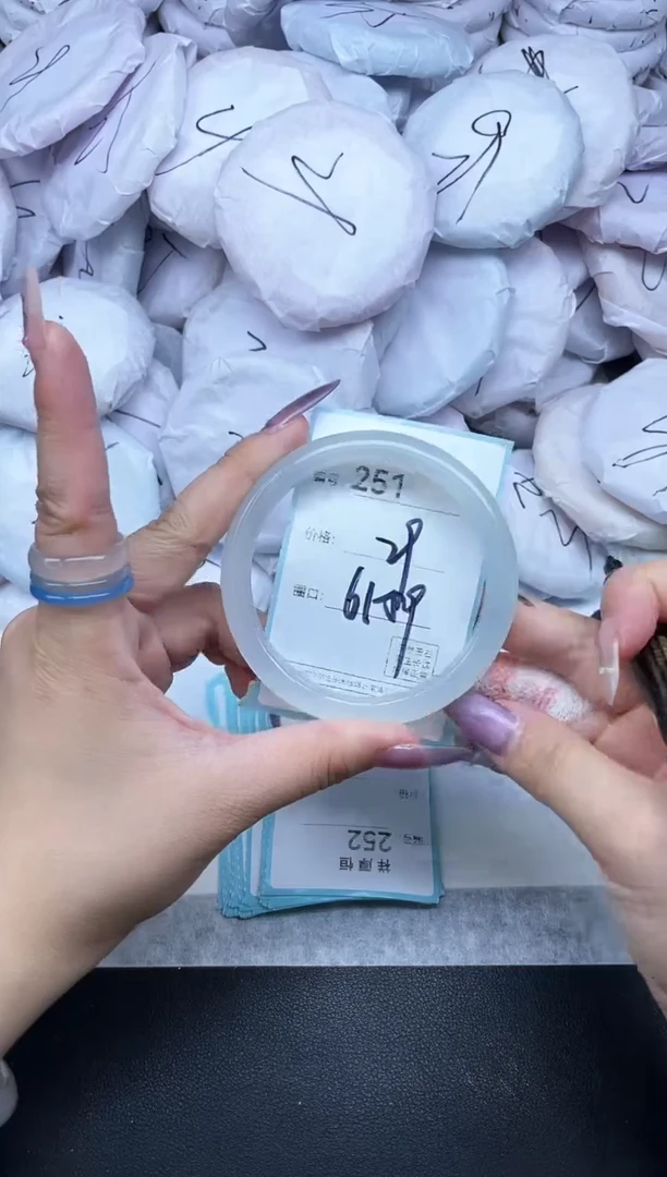 玛瑙/玉髓手镯未镶嵌251