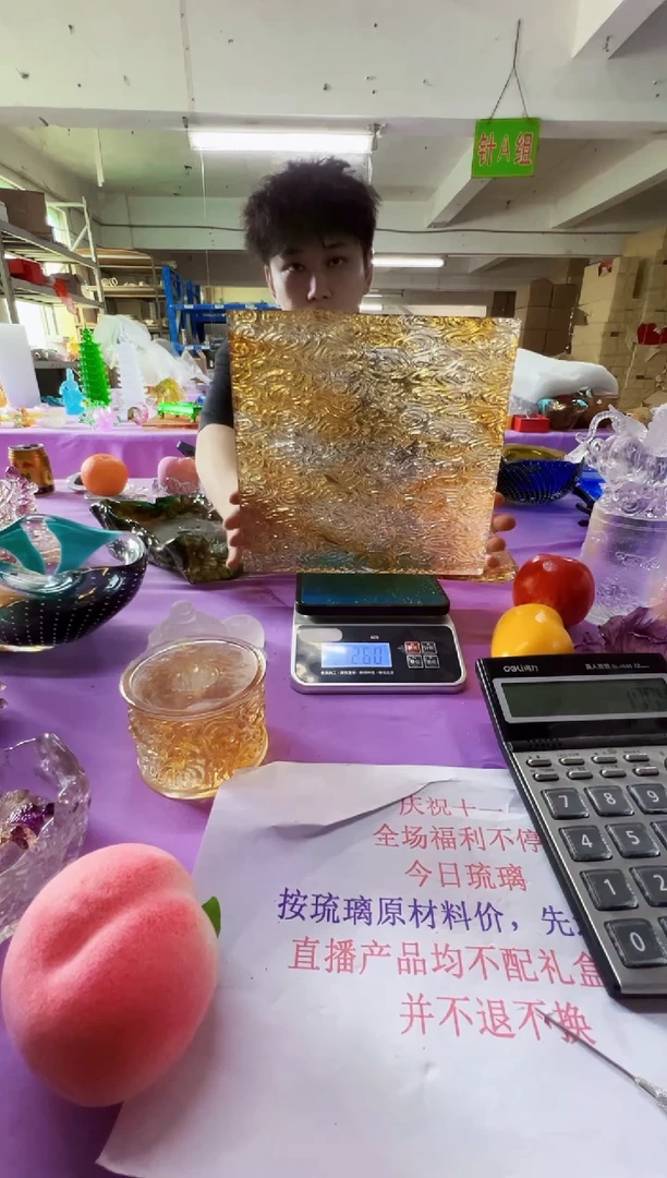手工艺品琉璃古法琉璃干炮台摆件