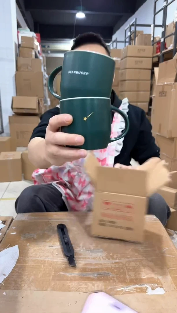 瓷片绿色xbb水杯2件套