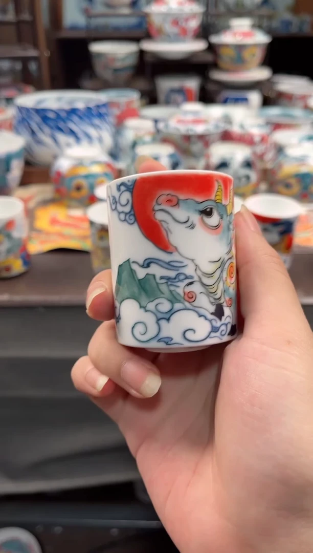 拙明院（微瑕价格）扳指杯