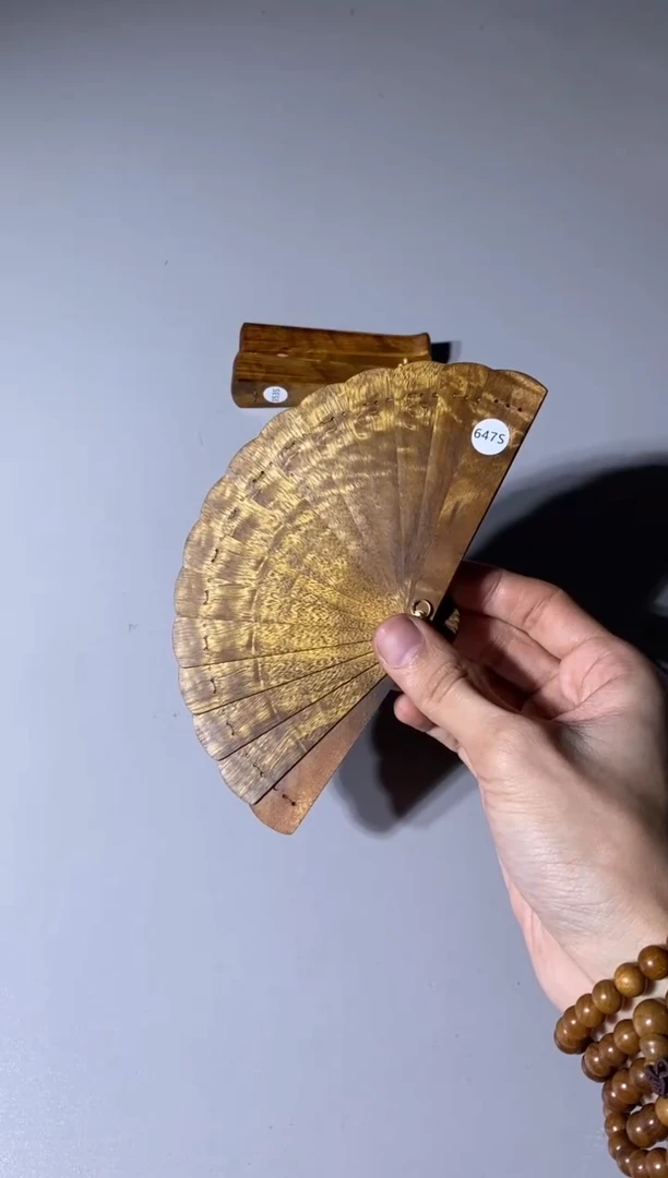 【闪购商品】金丝楠647号10cm金丝楠迷你扇