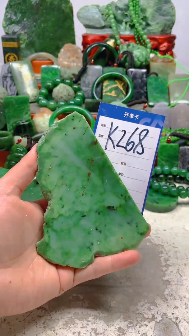 【闪购商品】和田玉珠宝半成品未镶嵌11