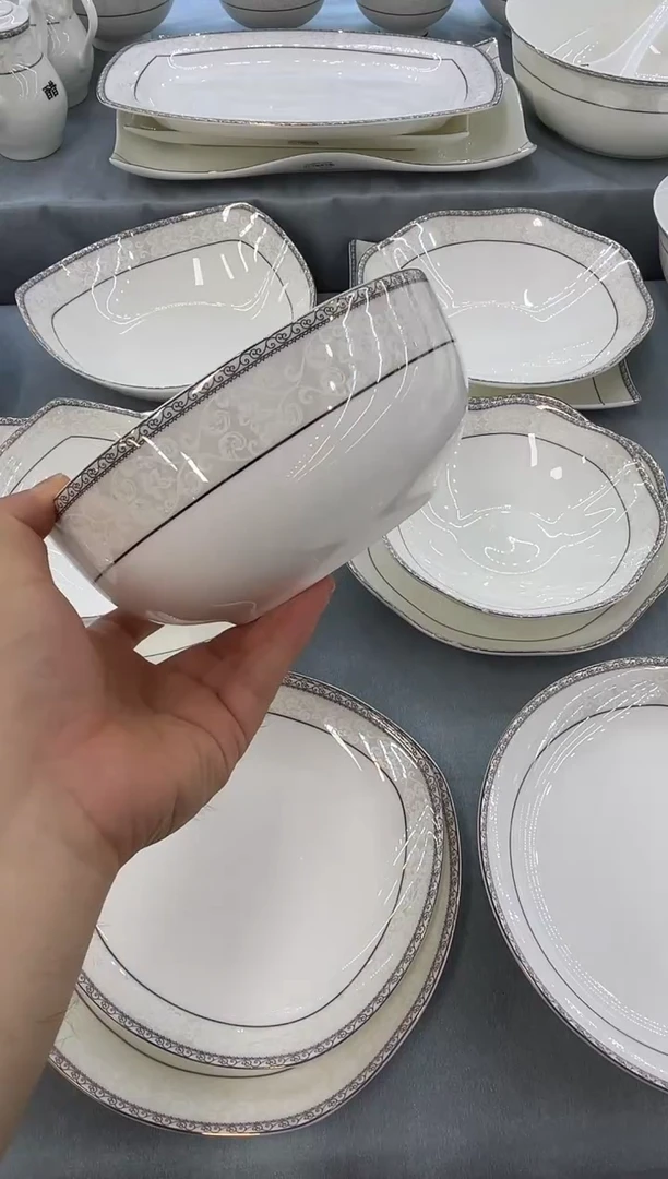 骨瓷玲珑7面2个