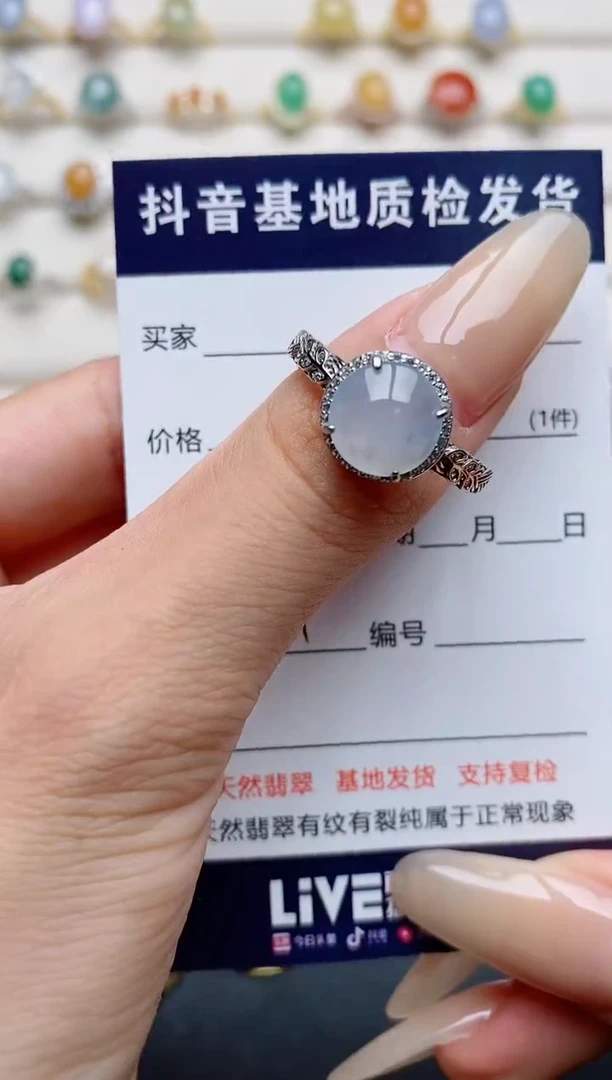 翡翠戒指银S925镶嵌.