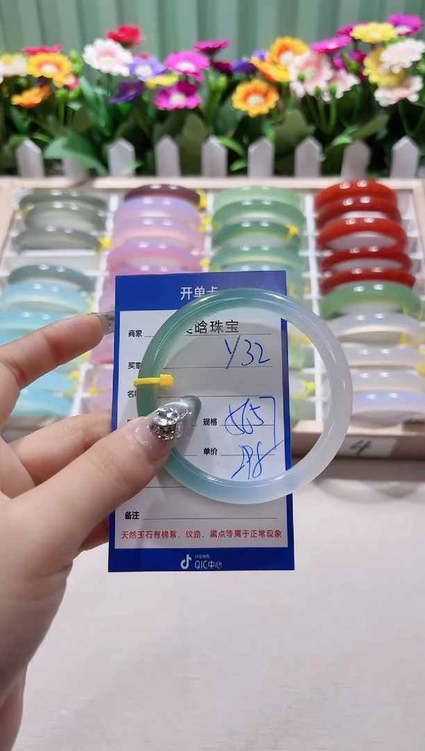 【闪购商品】玛瑙/玉髓手镯未镶嵌y32