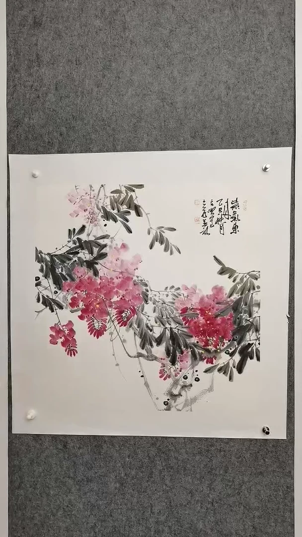 紫气东来68*68cm