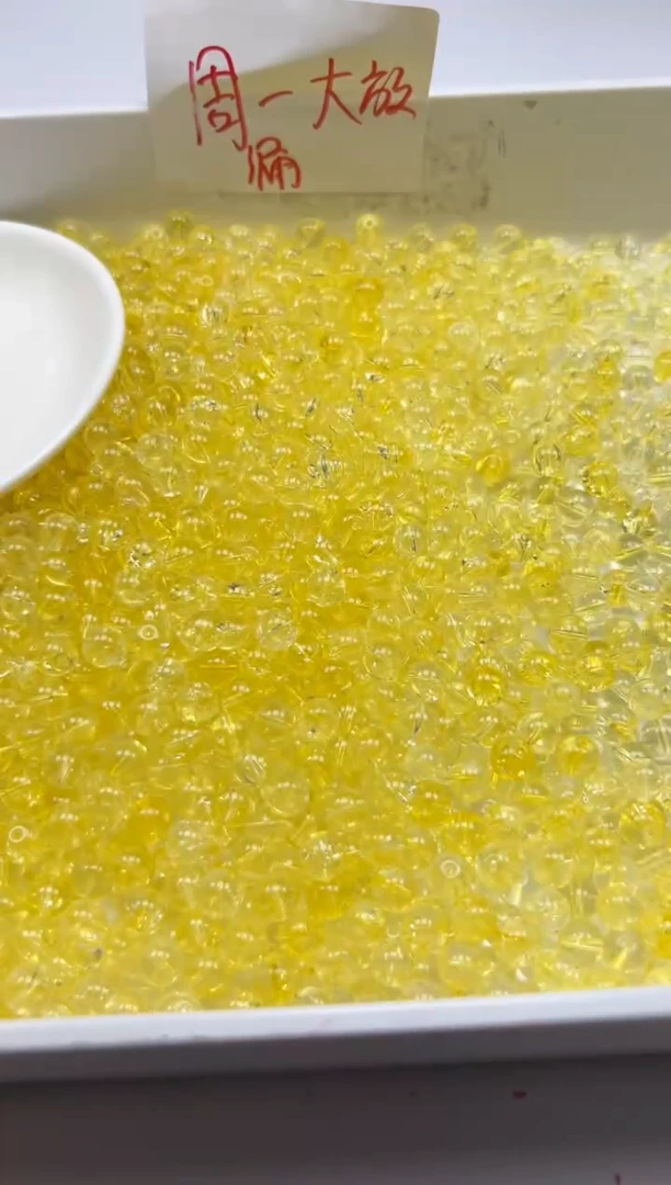 未镶嵌颈饰水晶w1818柠檬黄阿赛8mm*30颗