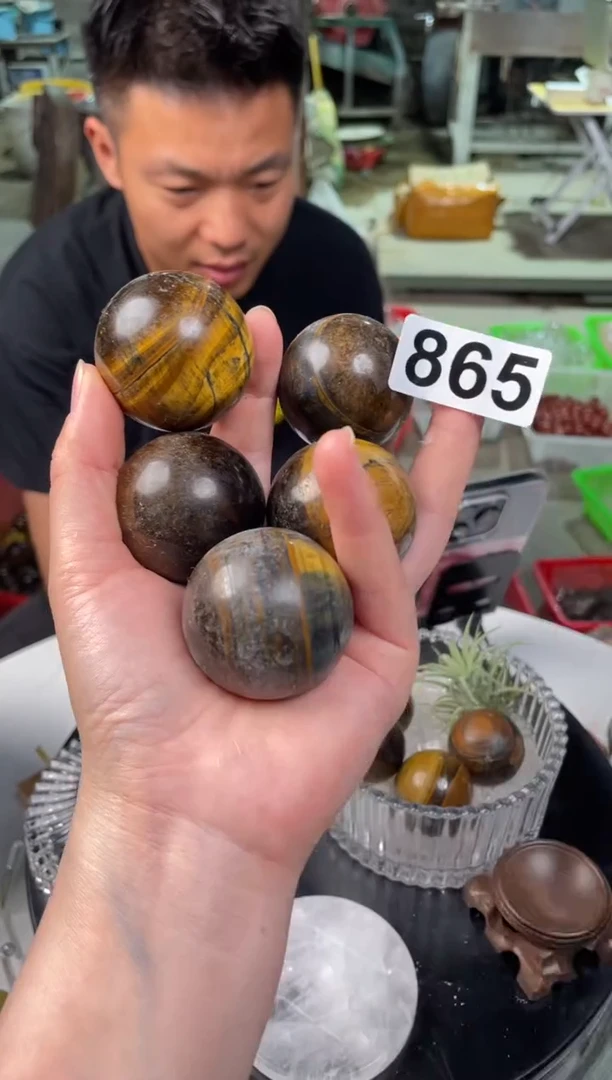 未镶嵌水晶大型摆件（非配饰）虎眼石球865 多样性发其一