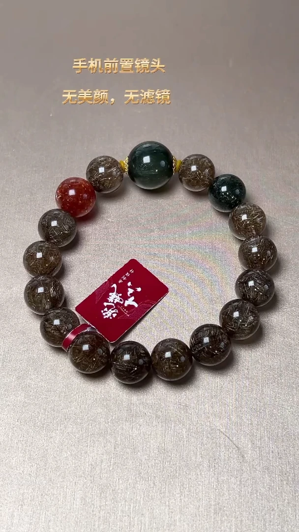 【闪购商品】水晶J手串未镶嵌DIY多样式随机发一