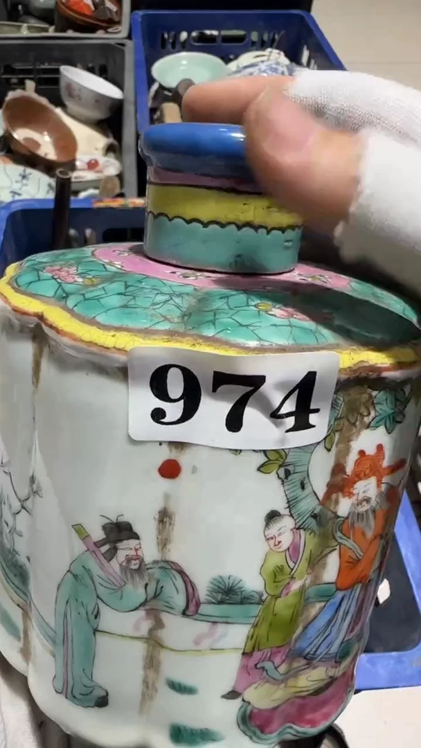 瓷片葫****宝亿容工艺品974