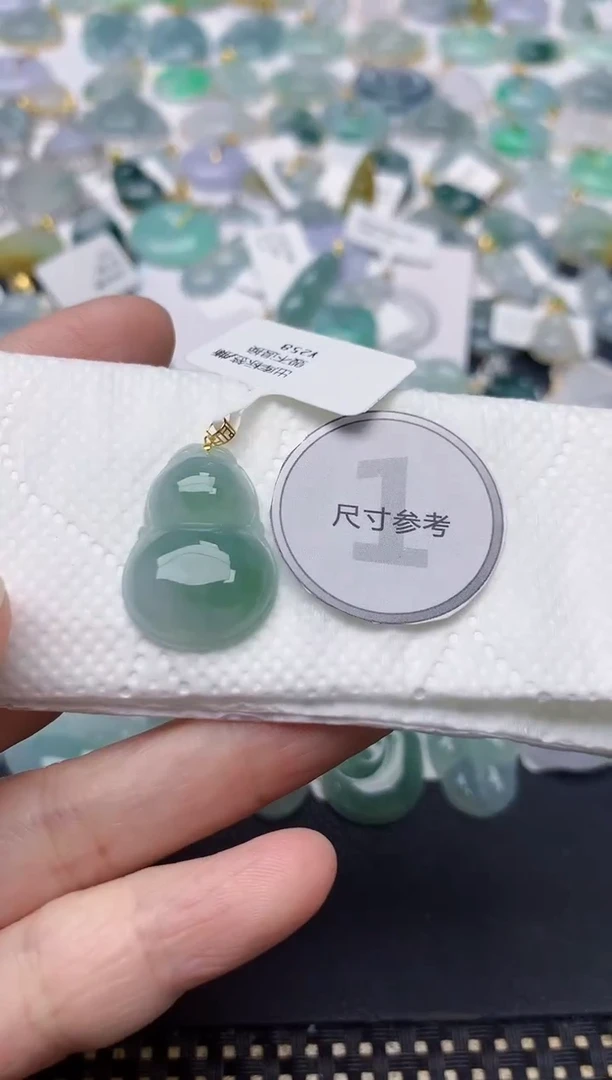 颈饰18K金镶嵌翡翠天然缅甸A货翡翠