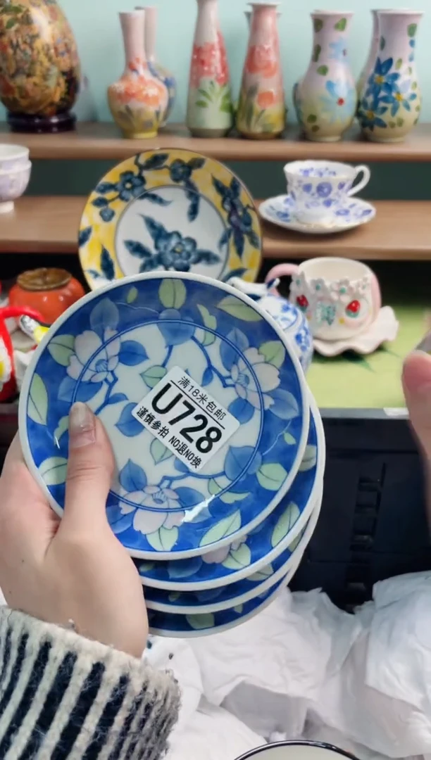 陶瓷阿*U728*******