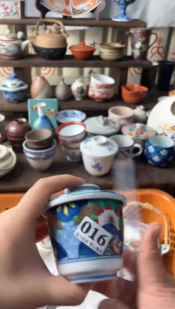 瓷片黄***—瓷片瓷片瓷片瓷片