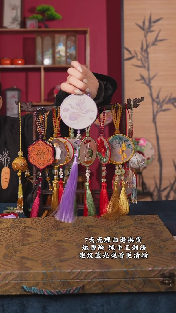 织绣15非遗宋锦纯手工挂件