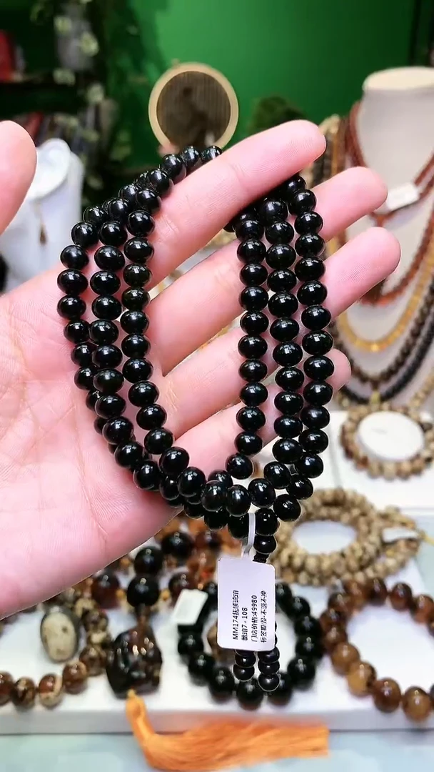 【闪购商品】琥珀裸石未镶嵌抚顺琥珀7＋翳珀大部分满天星108