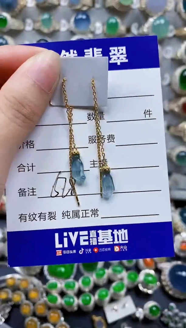 翡翠银S925镶嵌耳饰678