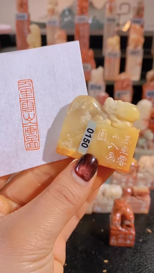 【闪购商品】老挝石印石万里云山入画图4.4*1-0150