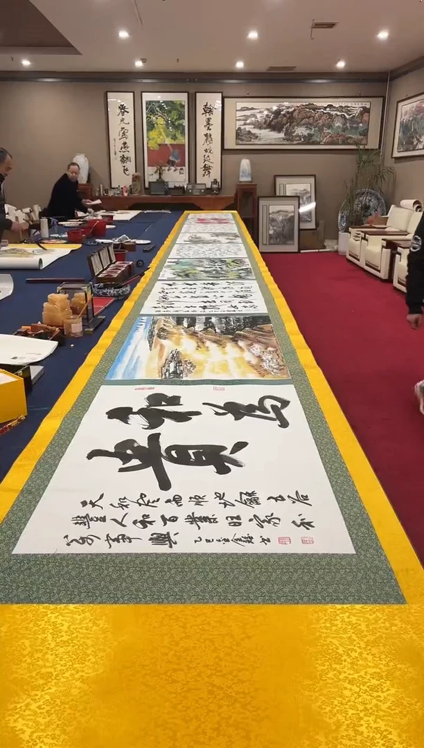 书法蒙 巴金鑫 多位老师合作 10*1金卷