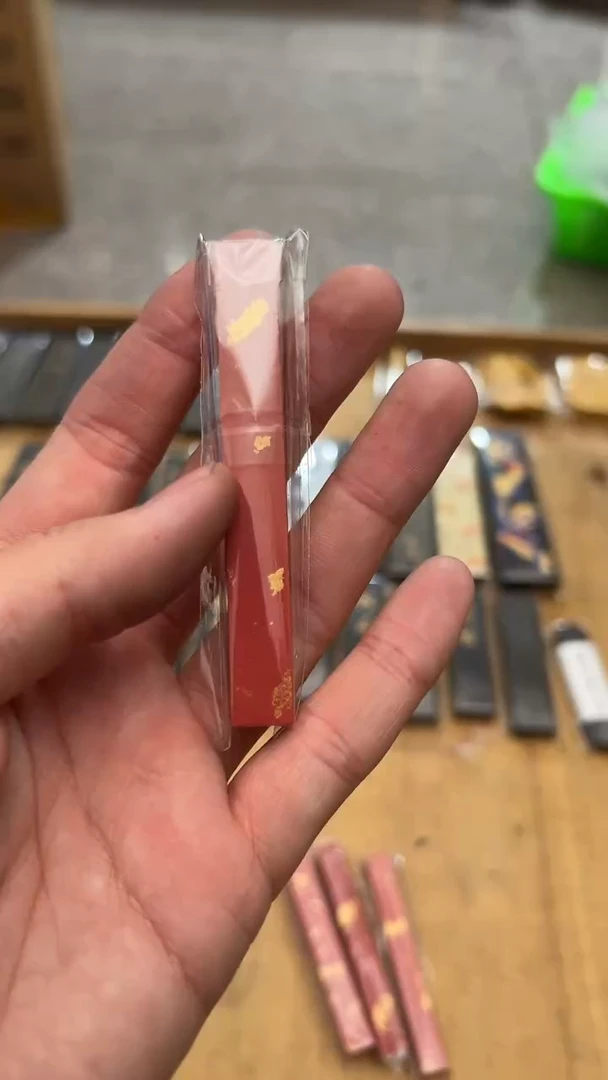 34号方柱淑金（库砂）墨锭